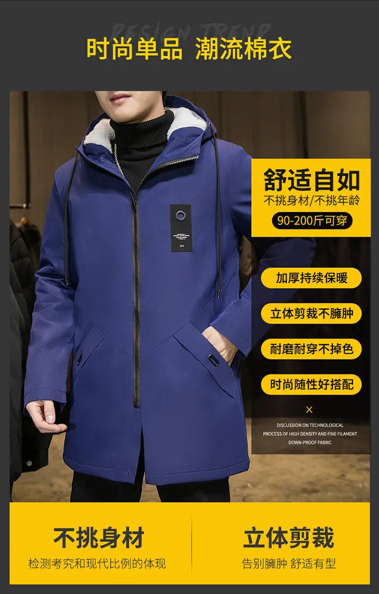 2025 Autumn and Winter New Fashion Trend Solid Color Plus Fleece Trench Coat