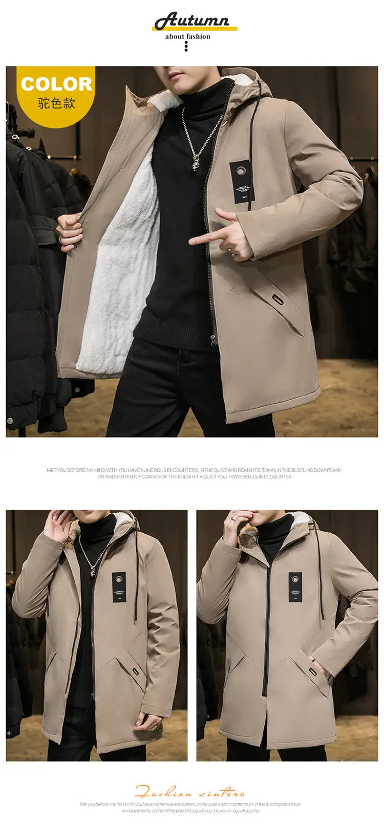 2025 Autumn and Winter New Fashion Trend Solid Color Plus Fleece Trench Coat