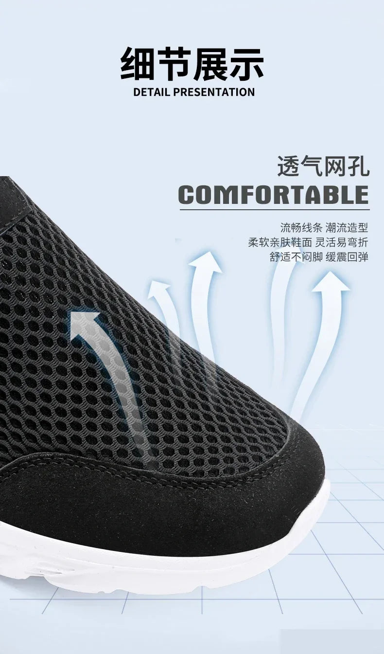 Men Summer Casual Shoes Men Mesh Breathable Outdoor Non Slip Sports Shoe Slip on Loafers for Men Plus Size 38-46