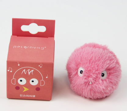 Smart Cat Toys Interactive Ball Plush Electric Catnip Training Toy Kitten Touch Sounding 2025