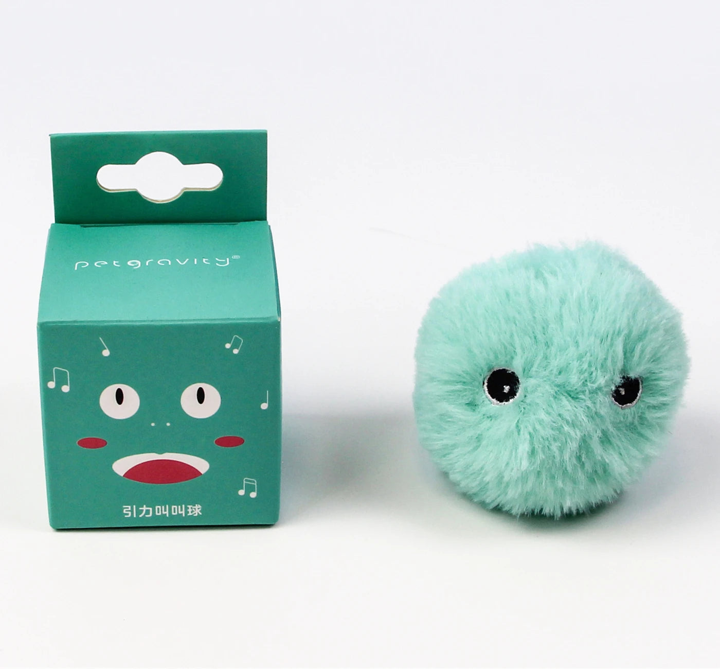 Smart Cat Toys Interactive Ball Plush Electric Catnip Training Toy Kitten Touch Sounding 2025