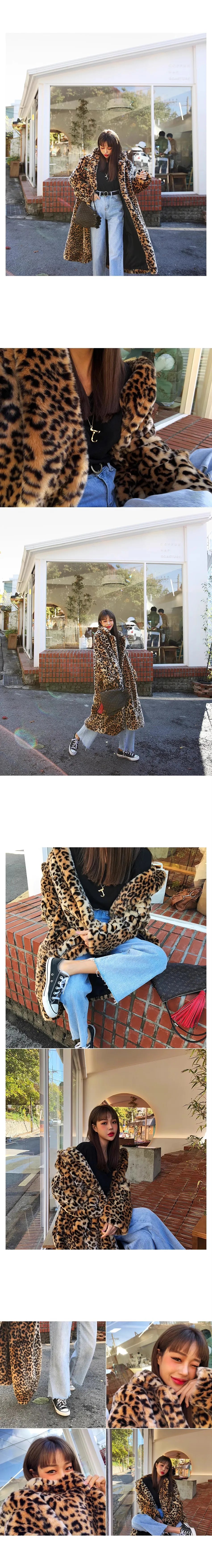 Europe America Women's Leopard Fur Coat Longer Fashion Casual Loose Fur Overcoat